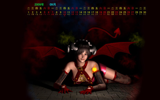 475763 (a): :1920x1200